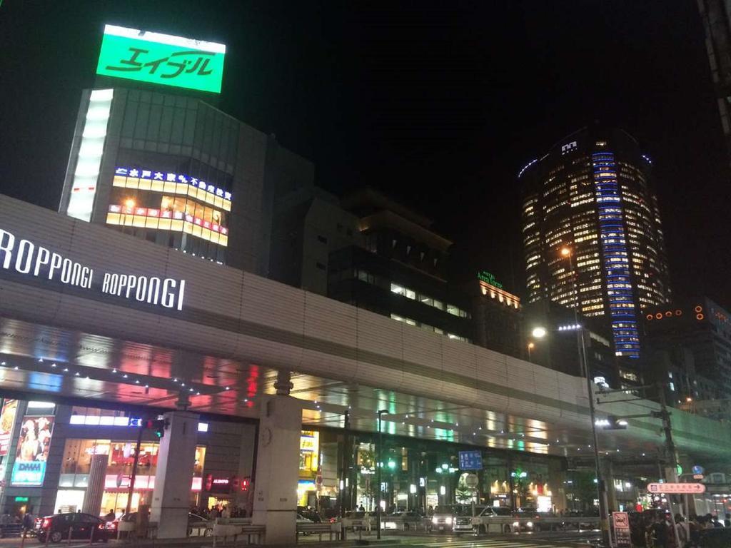 Apa Hotel Roppongi Itchome Ekimae - Tokyo — Fotos 3