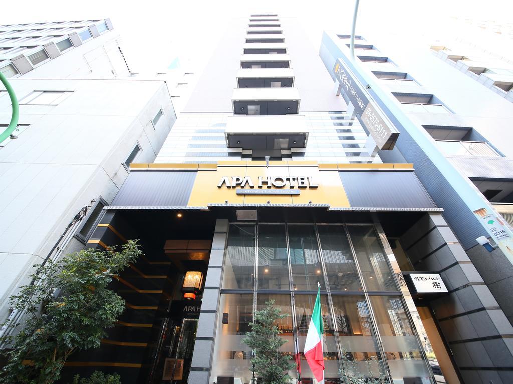 Apa Hotel Roppongi Itchome Ekimae - Tokyo — Fotos 1